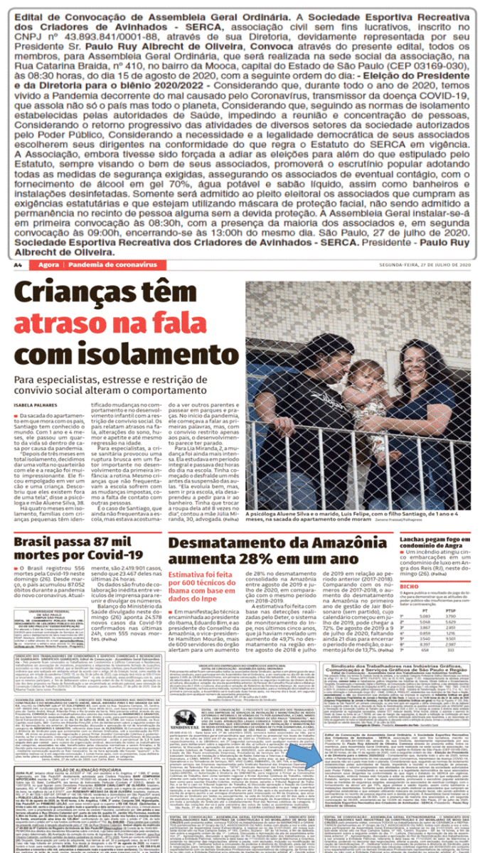 AGORASP.gif