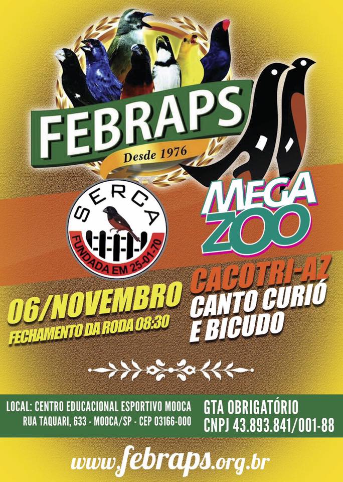 Serca - Febraps 2016.jpg