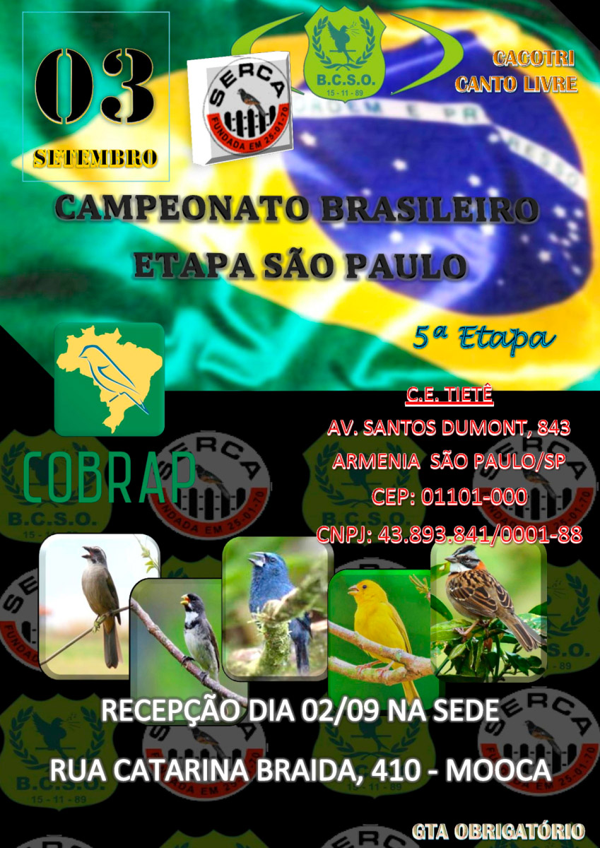 informativo-cobrap-serca-2017.jpg